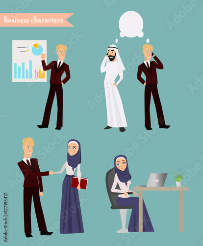 Arab Business People Meeting