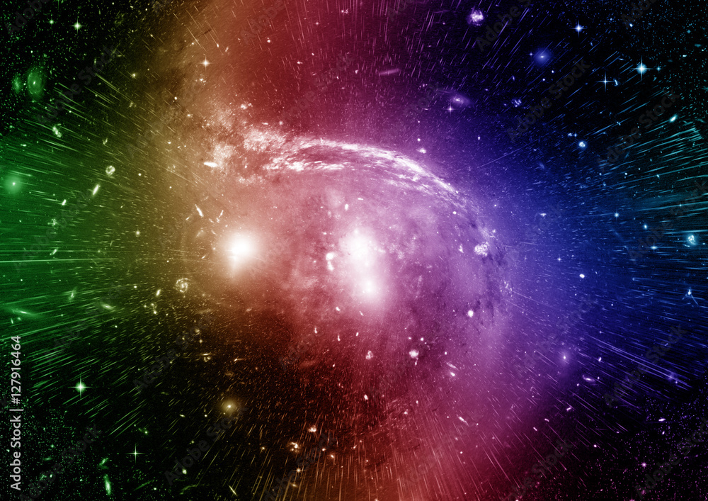 Stars, dust and gas nebula in a far galaxy Stars, dust and gas nebula in a far galaxy