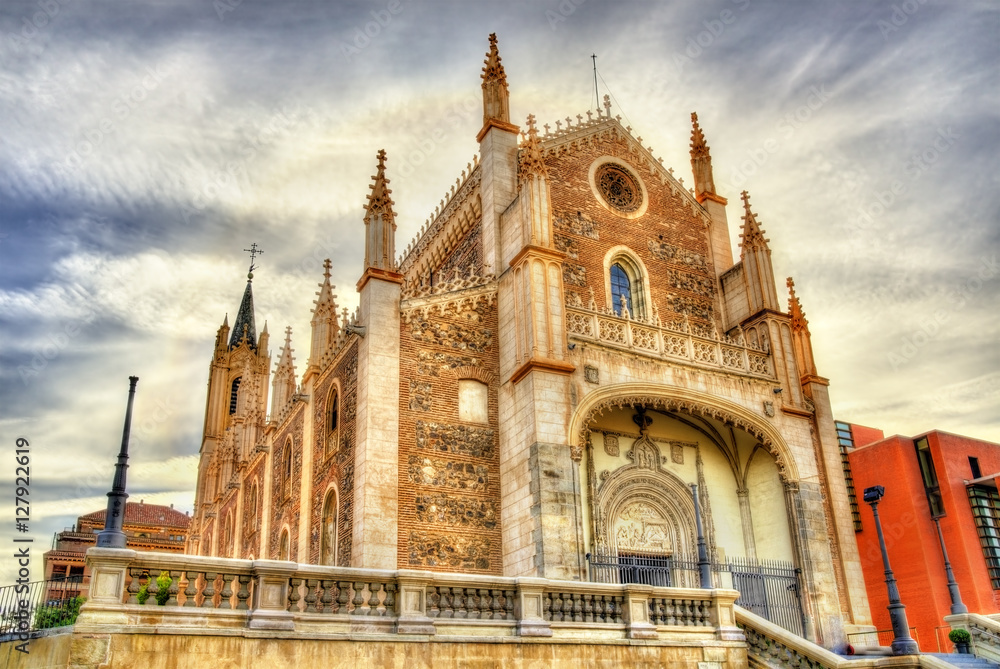 Fototapeta premium San Jeronimo el Real, a Roman Catholic Church in Madrid