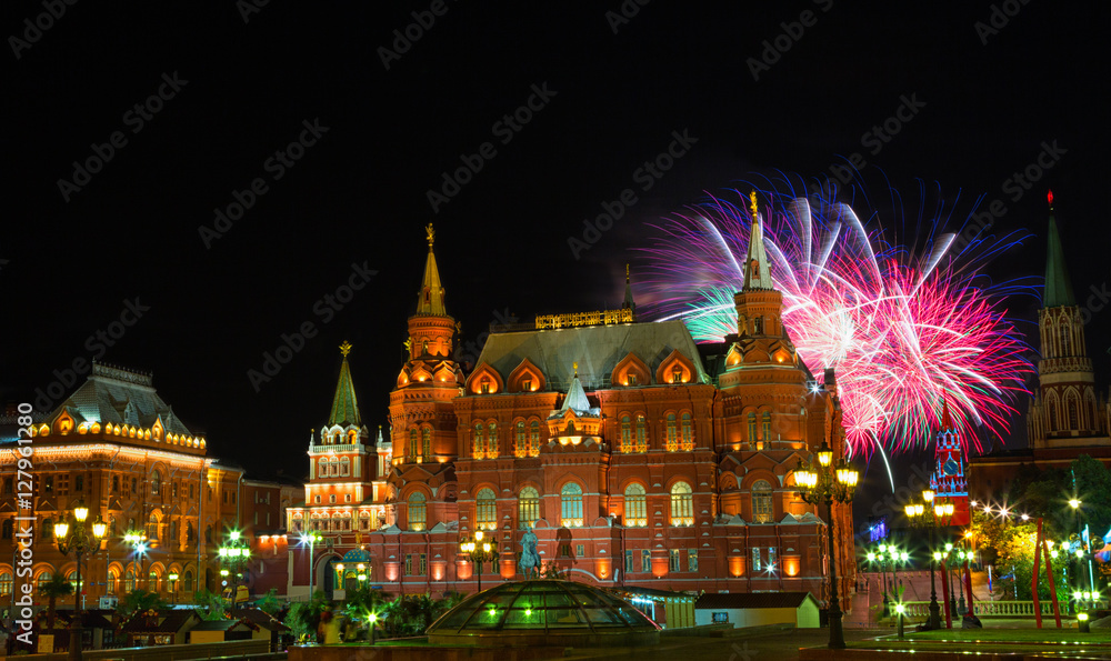 Fireworks over the Moscow Kremlin at night.