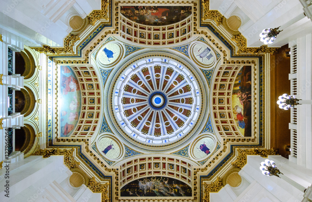 Fototapeta premium Pennsylvania State capitol building