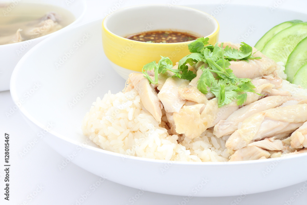 Hainanese chicken meat rice on white background.