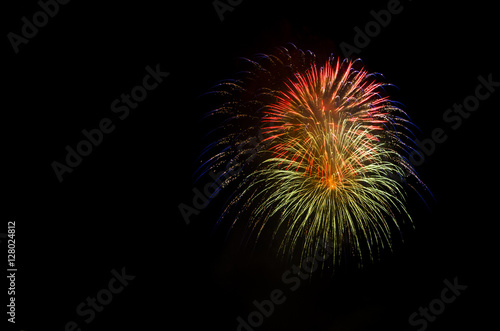 Kempton Park - Fireworks Show   Guy Fawkes Night 