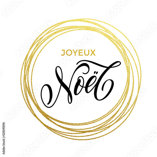 Merry Christmas French Joyeux Noel greeting card golden glitter decoration