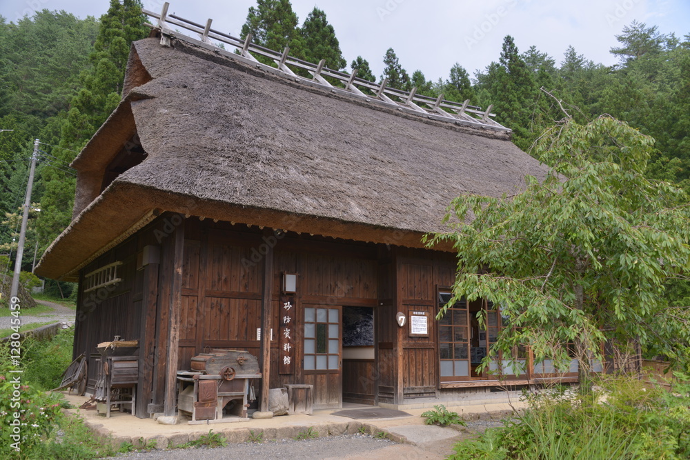 Minamitsuru-gun Spot Saiko Healing Satone Field Japan Minamitsuru-gun Spot Saiko Healing Satone Field Japan