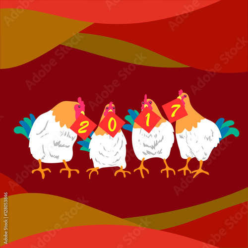 2017 year of the rooster