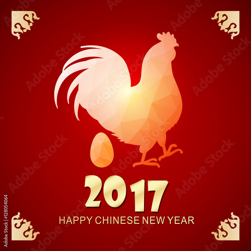 2017 year of the rooster