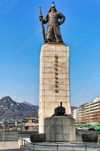 Statue of Admiral Yi Sunsin on Gwanghwamun square in Seoul photo