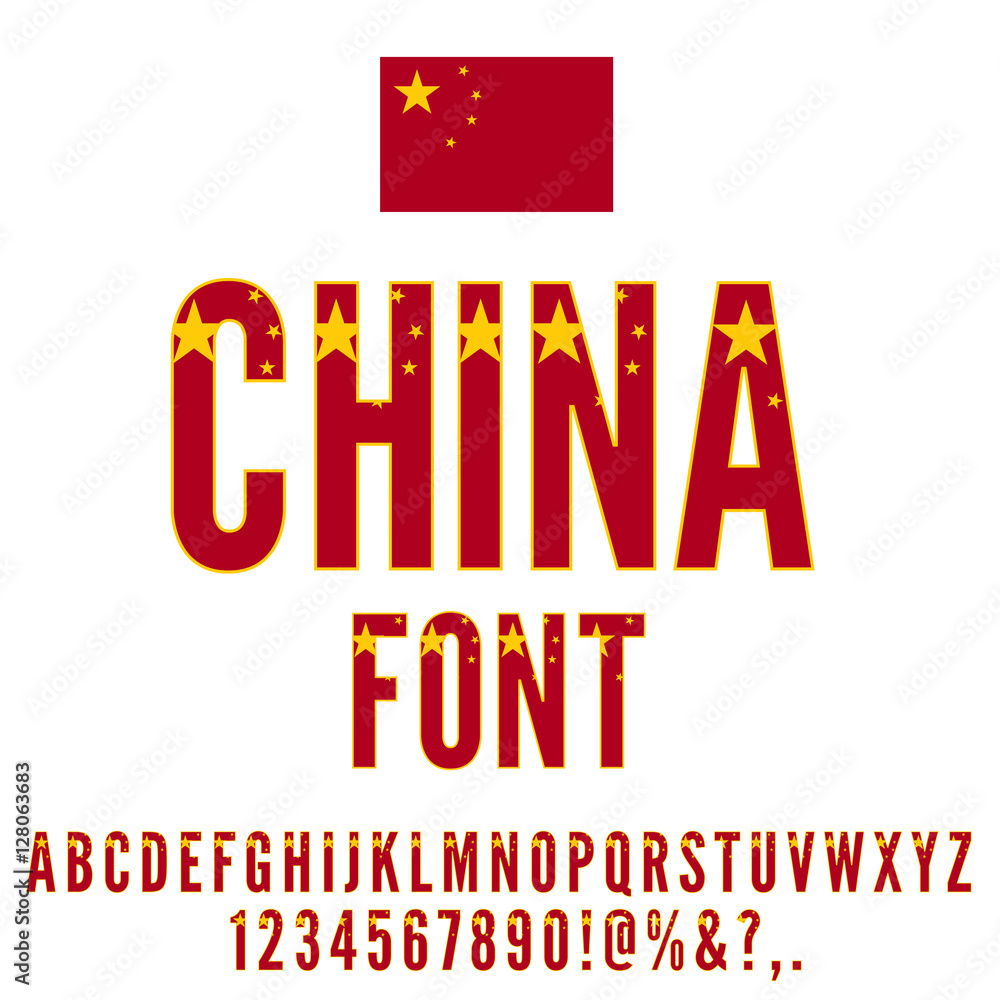 National Flag Font