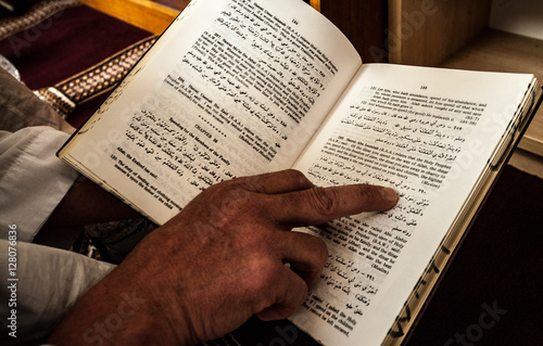 Reading the Holy Quran in English at a mosque in Australia