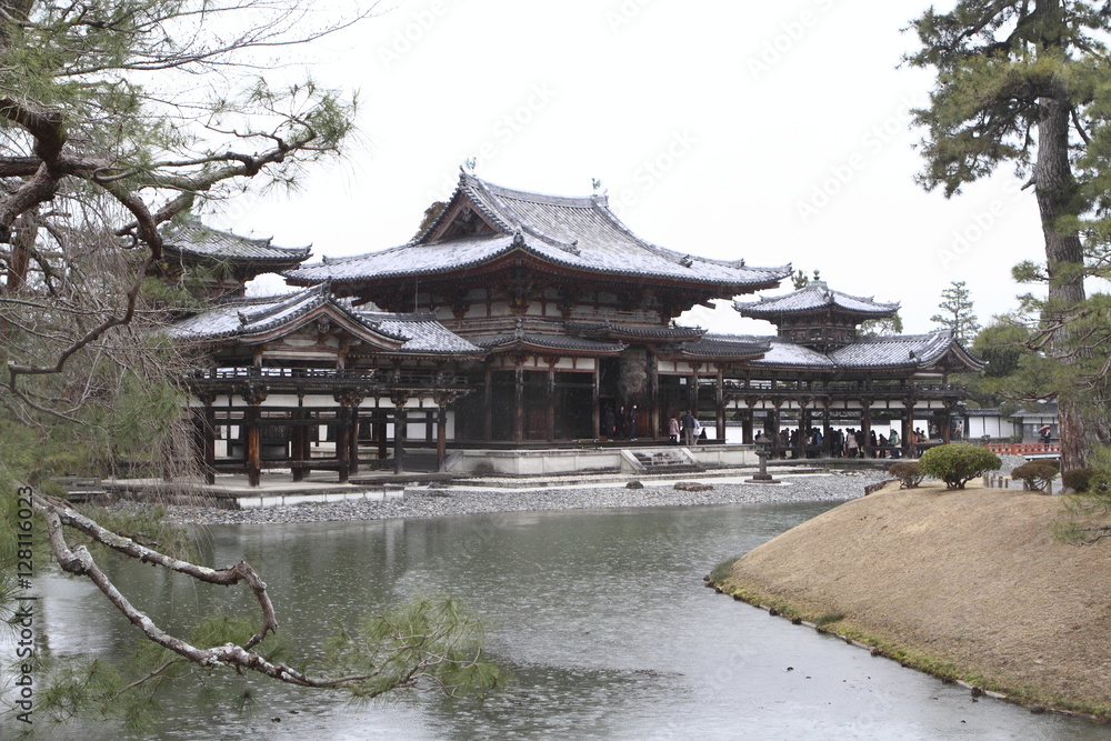 Byodo 2012 Kyoto Marathon Kyoto Japan Byodo 2012 Kyoto Marathon Kyoto Japan