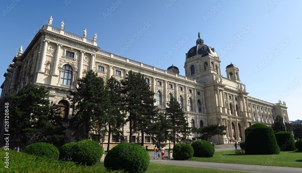 Kunsthistorisches Museum of Fine Arts in Vienna, Austria