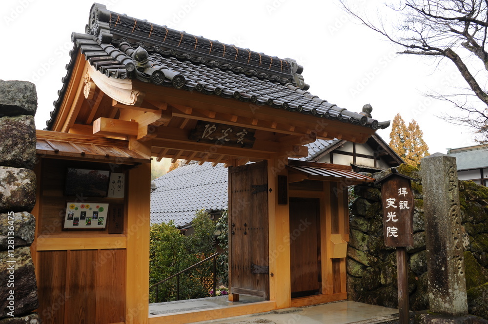 Fototapeta premium Jakkoin Temple Japan