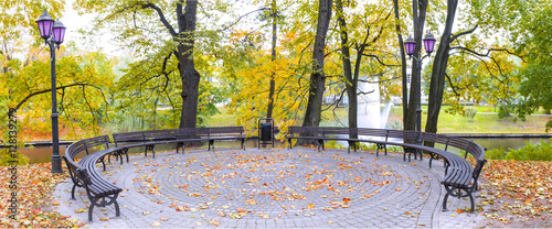 Autumn in a public park in center of Riga, Latvia