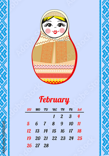 Calendar with nested dolls 2017. Matryoshka with different Russian national ornament. 2017 design. Week Starts Sunday. February Vector illustration. Eps 10.