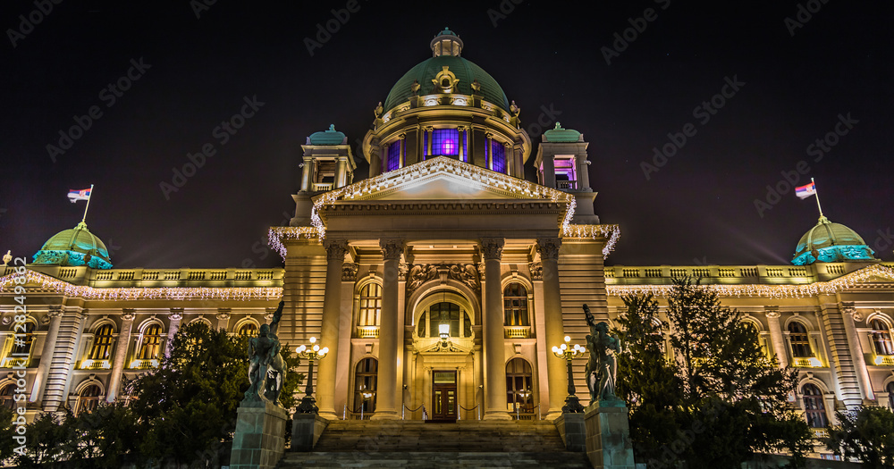 Parliament of the Republic of Serbia in Belgrade HDR effect