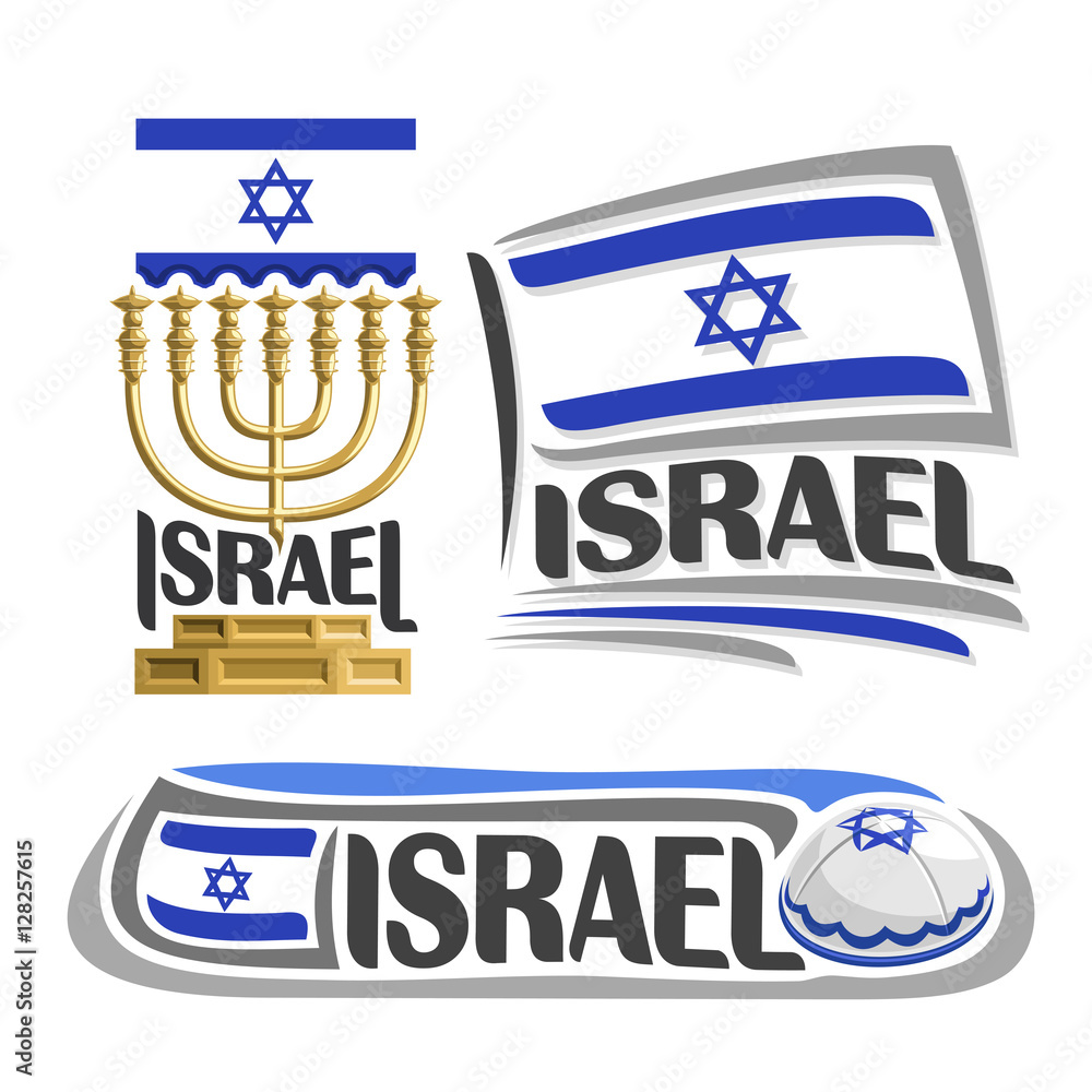 Vector logo Israel, 3 isolated images: vertical banner hanukkah menorah on  background israeli national state flag, symbol israel emblem star of david,  israelite ensign flags, jewish cap kippah or kipa vector de