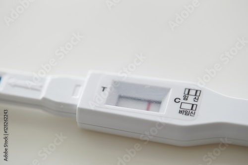 Pregnancy test kit