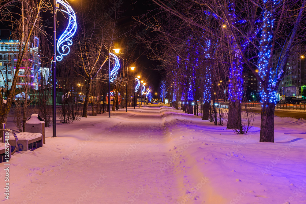 Evening Obninsk New Year's Eve