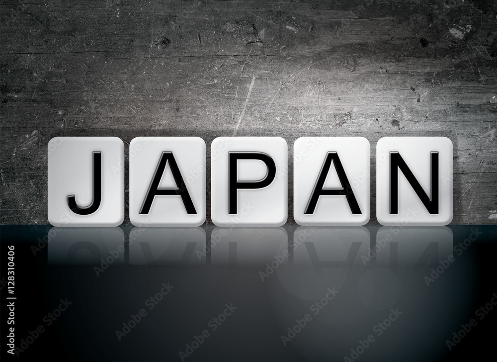 Japan Tiled Letters Concept and Theme