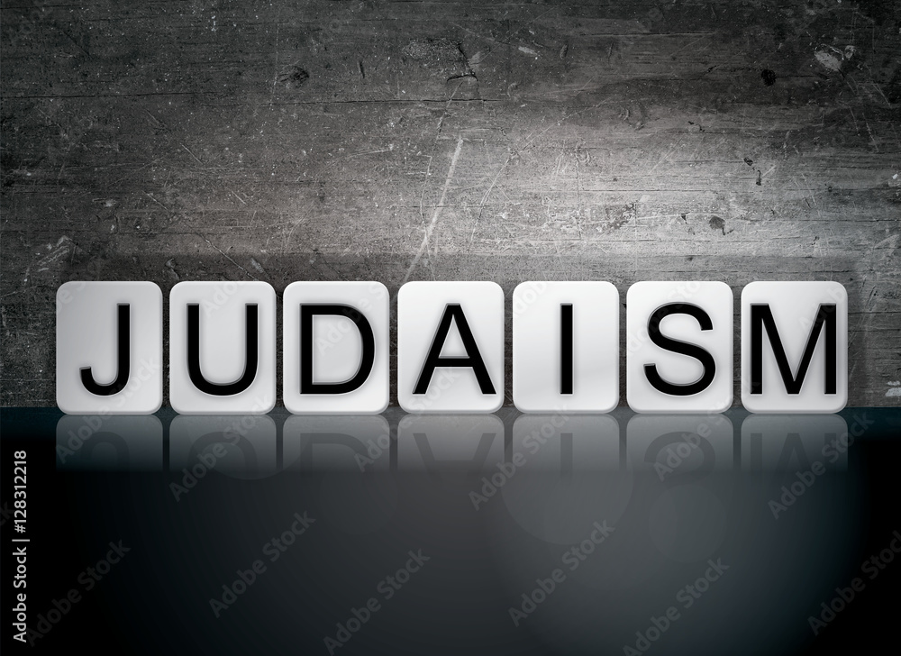 Judaism Tiled Letters Concept and Theme