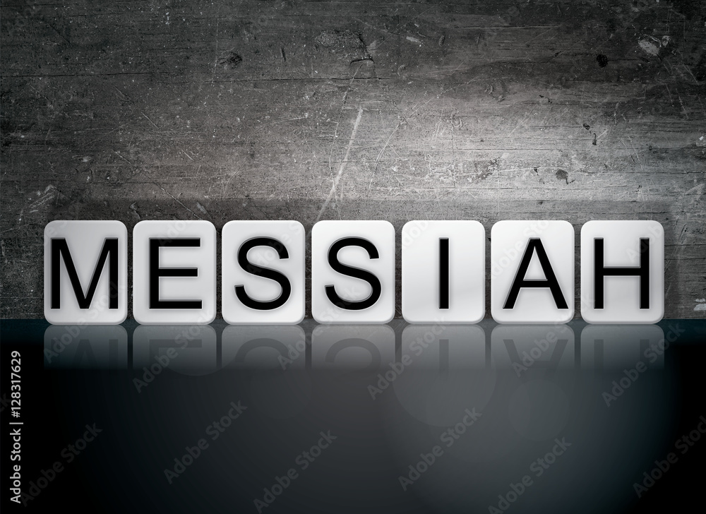 Messiah Tiled Letters Concept and Theme