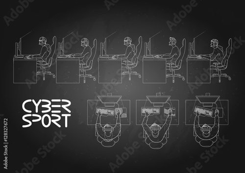 Cyber sport design