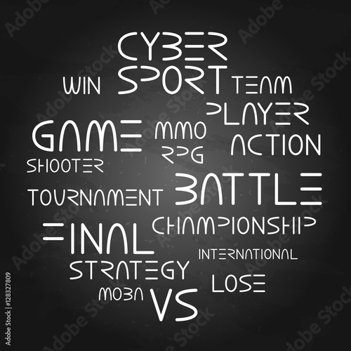Cyber sport phrases