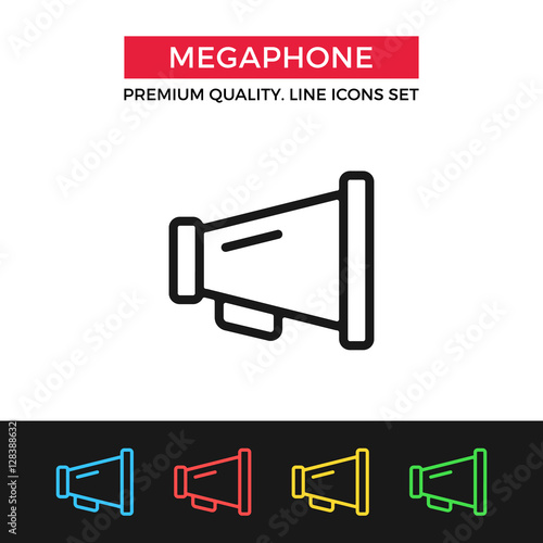Vector megaphone icon. Thin line icon