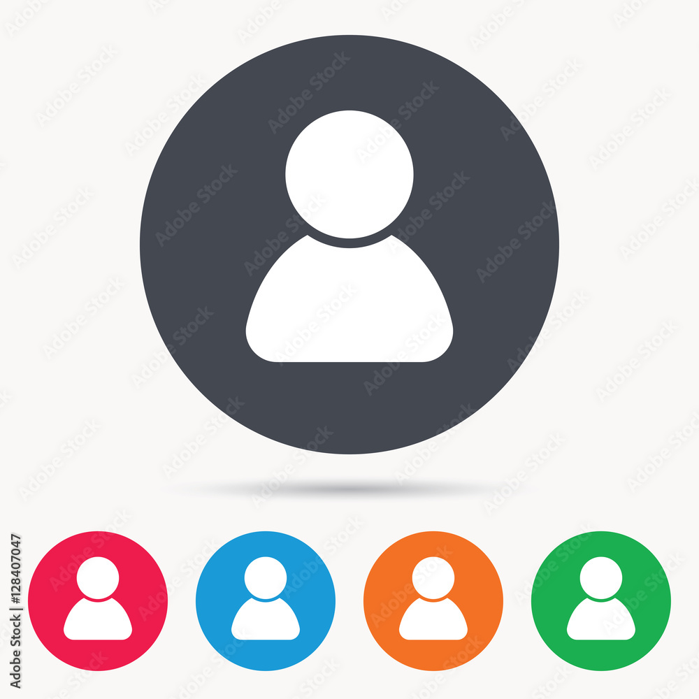 User icon. Human person symbol. Avatar login sign. Colored circle buttons with flat web icon. Vector User icon. Human person symbol. Avatar login sign. Colored circle buttons with flat web icon. Vector