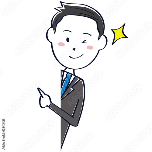かわいい　さわやかビジネスマン　線画　短髪黒髪 上半身　覗き込んでウィンク
