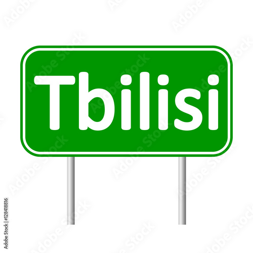 Tbilisi road sign.