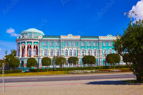 Sevastyanov House in Yekaterinburg