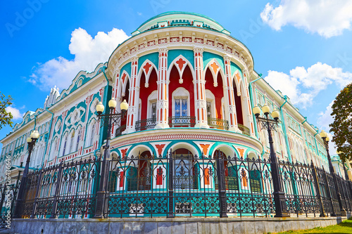 Foto Sevastyanov House in Yekaterinburg