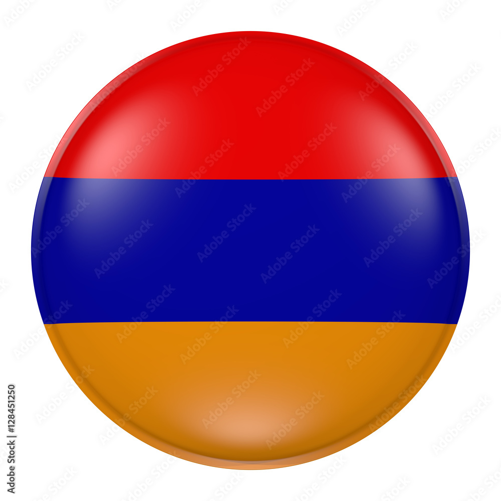 Armenia button Armenia button
