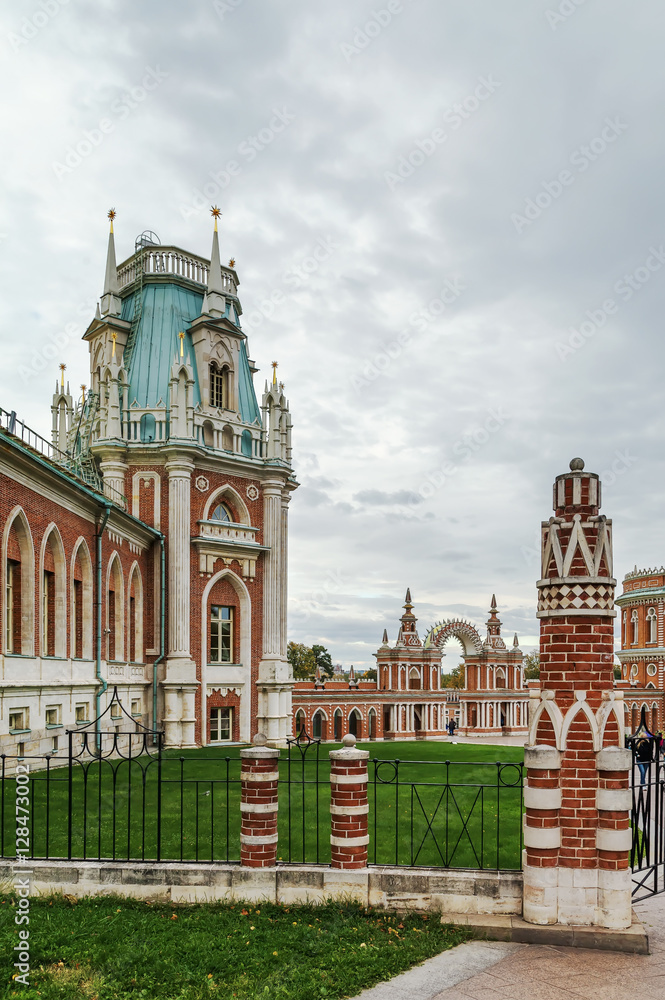 Tsaritsyno park, Moscow