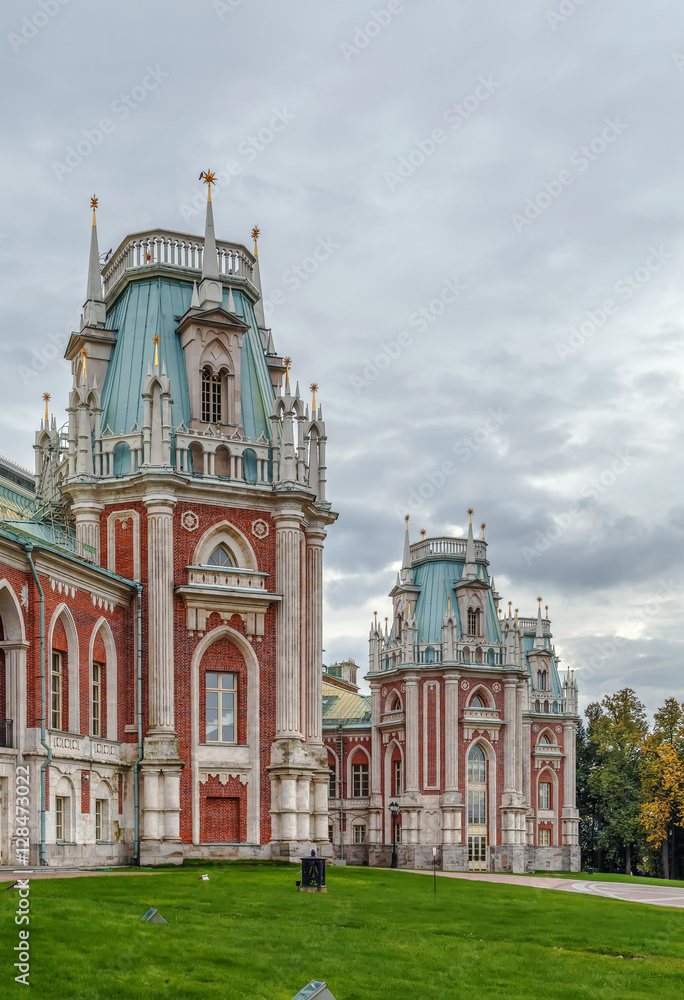 Tsaritsyno park, Moscow