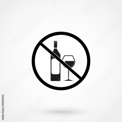 Simple web icon in vector: prohibition