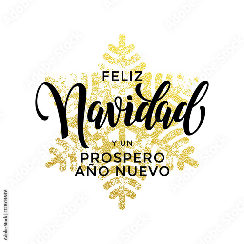 New Year in spanish golden text Prospero Ano Nuevo