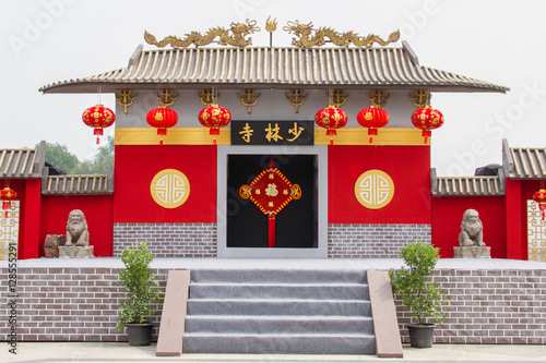 Chinese Arches