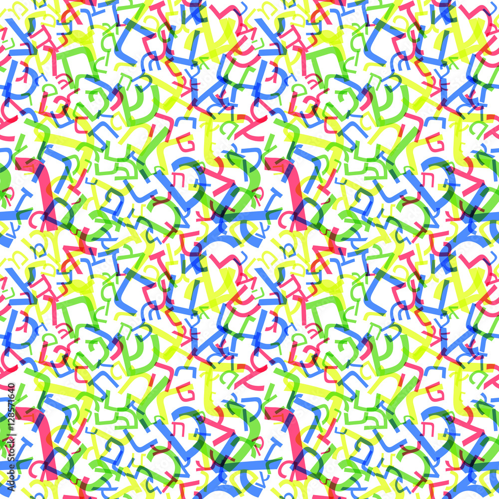Fototapeta premium Hebrew alphabet seamless pattern. Hebrew ABC