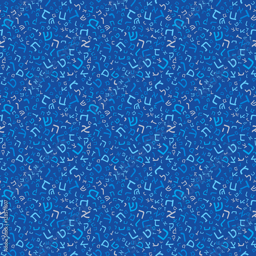 Hebrew alphabet seamless pattern. Hebrew ABC