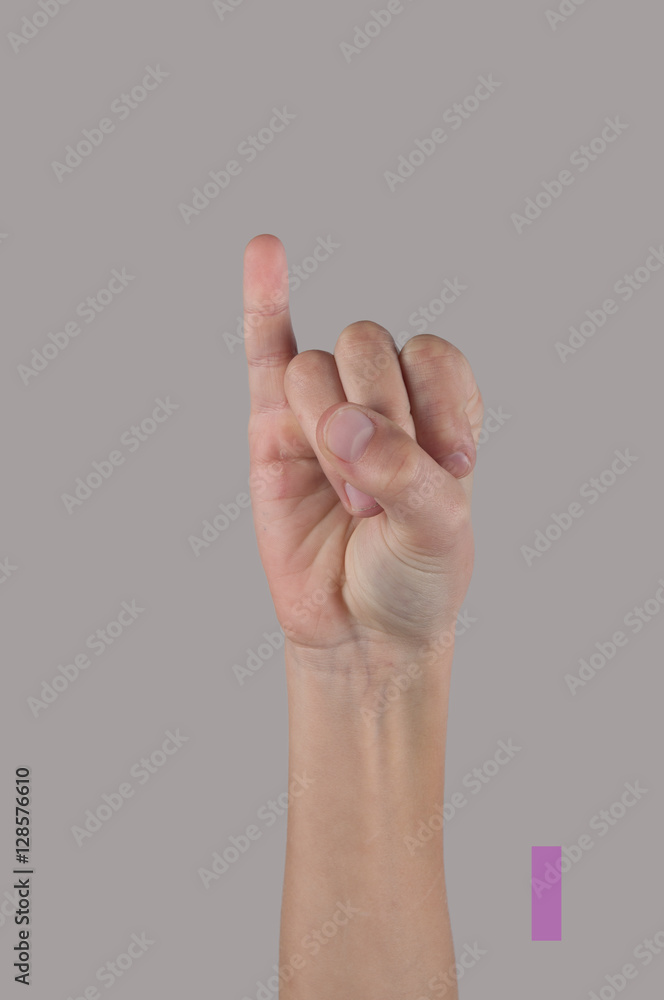 Letter I on grey background. Symbol alphabet Letter I on grey background. Symbol alphabet