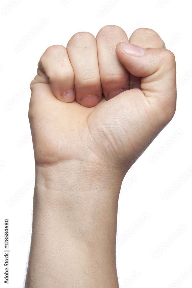 symbol of the struggle and not surrendering, white background symbol of the struggle and not surrendering, white background