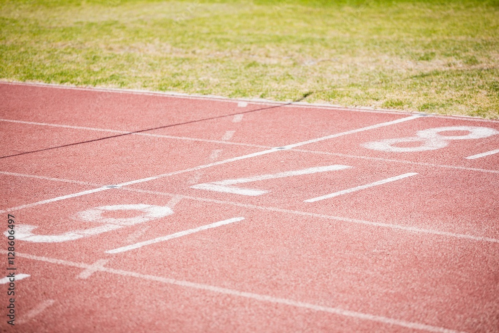 The beginning of the running track