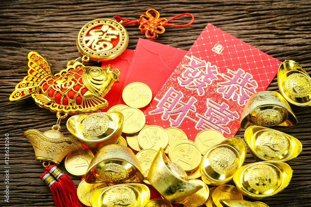 Chinese red envelope and goldingots (Yuan Bao) for Chinese new Chinese red envelope and goldingots (Yuan Bao) for Chinese new