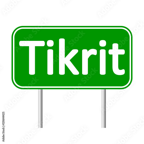 Tikrit road sign. photo