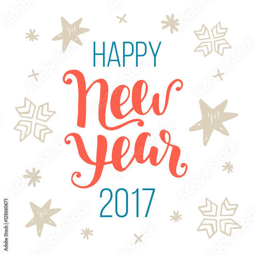 Happy New Year 2017 greeting card