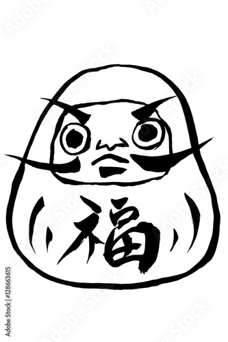 筆絵 福だるま