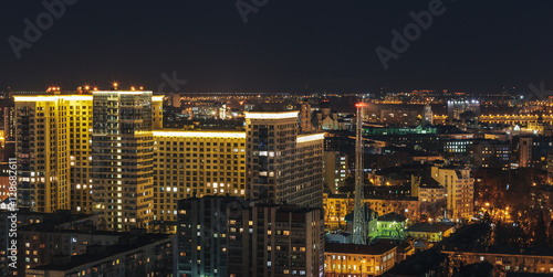 View of night city. Houses, night lights. Voronezh city.